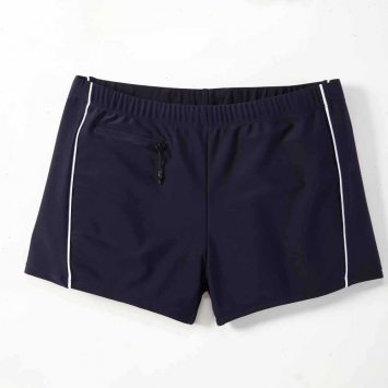 Maillot de bain avec poche supplémentaire