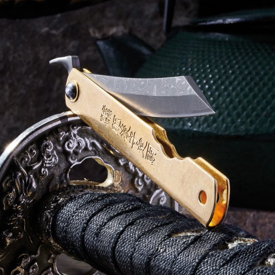 Damastmes ’Higonokami Hoseki’ 