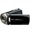 Full HD-camcorder - 1