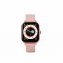 Montre de fitness FIT 550 - 1
