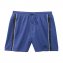 Short de bain en microfibre - 1