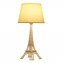 Tafellamp 'Eiffeltoren' - 1