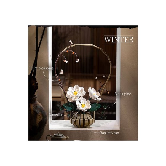 CaDA winterboeket 