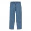 Lichte comfortabele jeans - 2