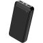 Draagbare powerbank 20.000 mAh - 2