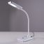 Lampe LED ultra claire - 2