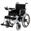 Fauteuil roulant électrique Centurio - 2