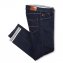 Sportieve jeans - 2