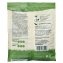 Mélange protéiné pour oiseaux, 750 g - 3