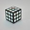 Rubik's Cube met ledverlichting - 4