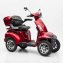 E-Mobil MAXXI, 4 roues, batterie au plomb - 5