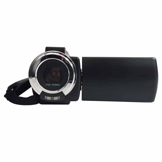 Caméscope HD 