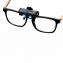 Clip LED de lunettes - 6