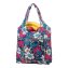 Votre cadeau : sac à provisions pliable - 6