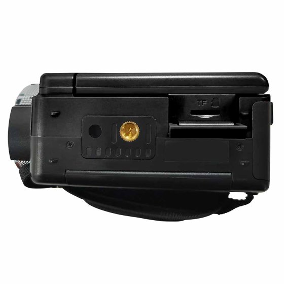 Caméscope HD 